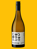 Brinktop Chardonnay 2024